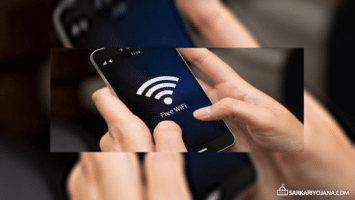 Delhi Free Wi-Fi Scheme Details