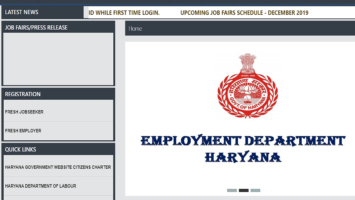 Haryana Job Fair Portal Registration Form List Rojgar Mela