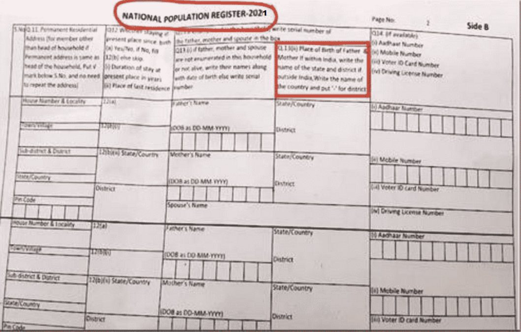 National Population Register NPR Fake Form