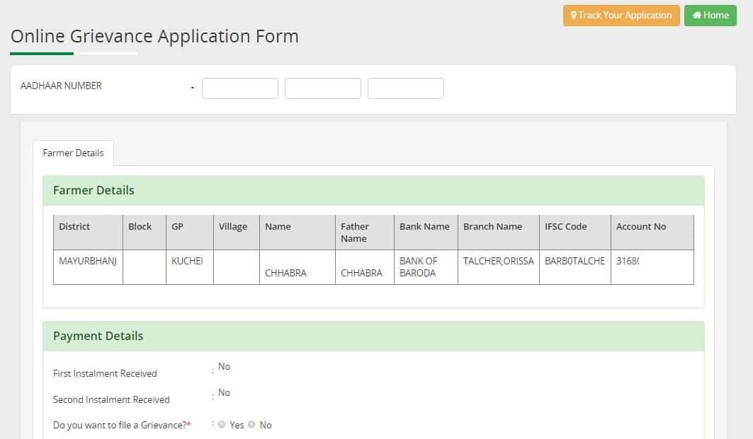 Odisha Kalia Yojana Online Grievance Application Form