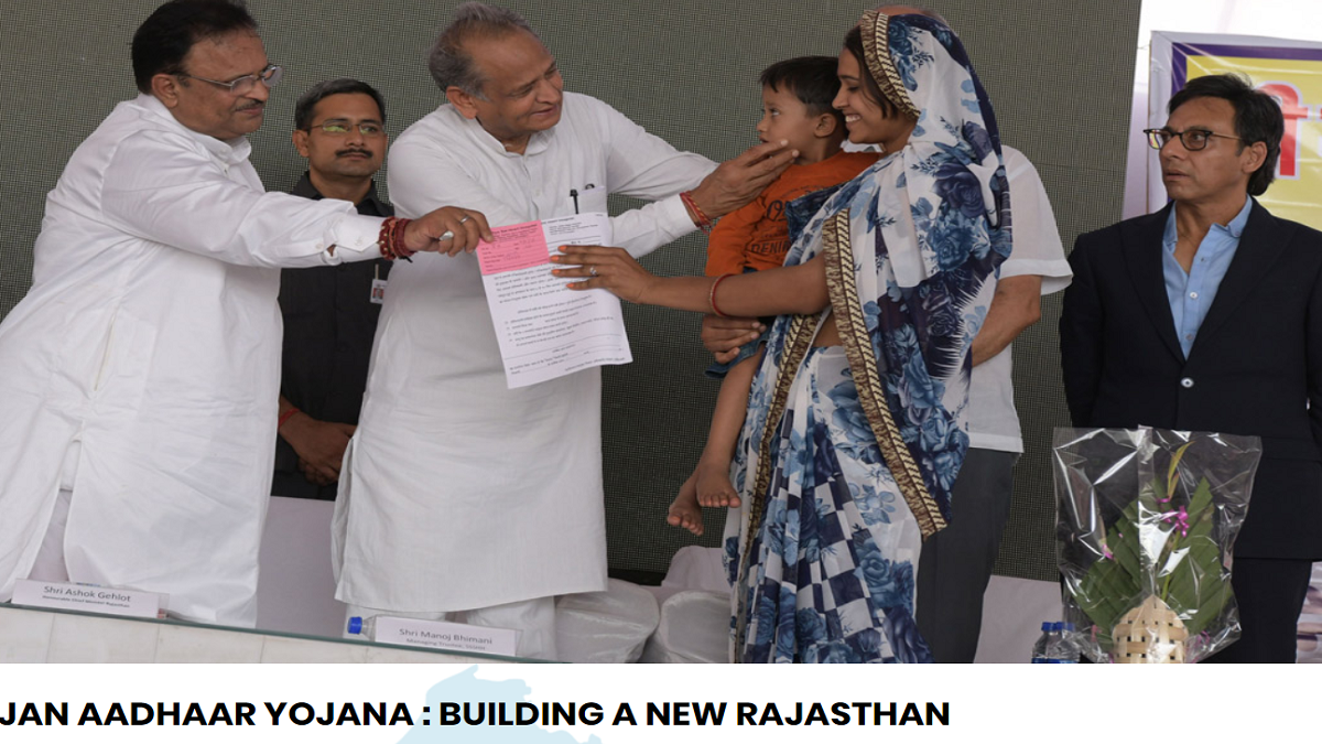 Rajasthan Jan Aadhar Card 2024 Apply Online Form – Jan Aadhaar Yojana Registration / Get Jan Aadhar ID or Number