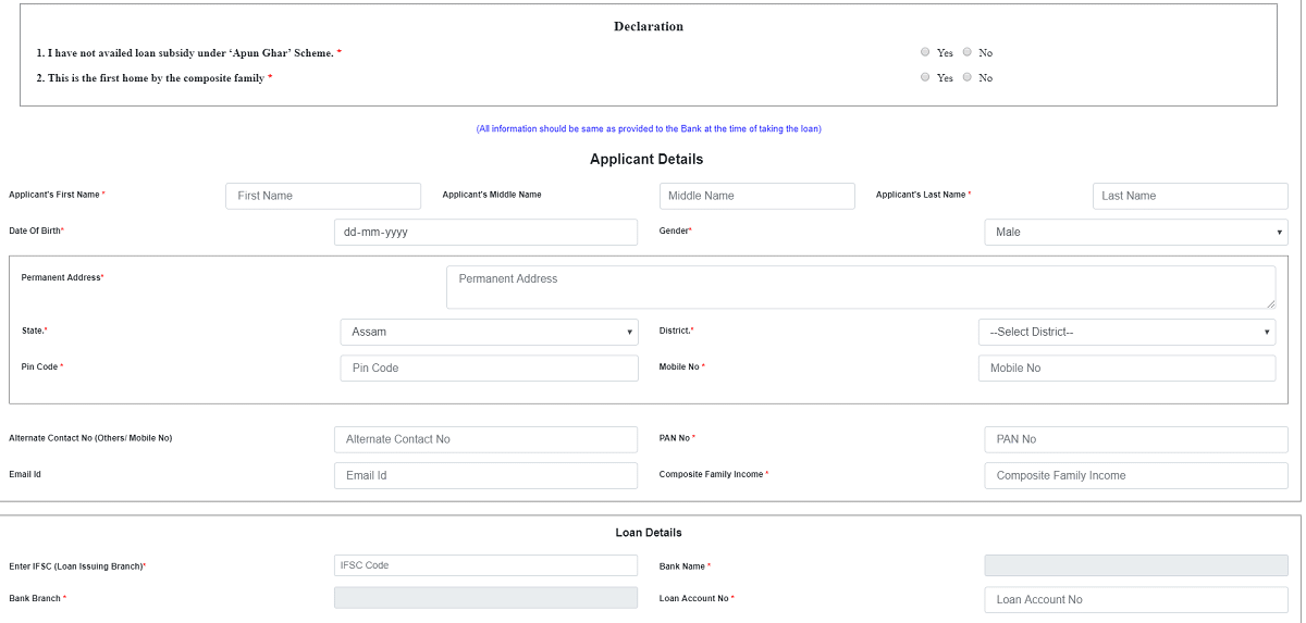 Assam Aponar Apon Ghar Application Form 2020