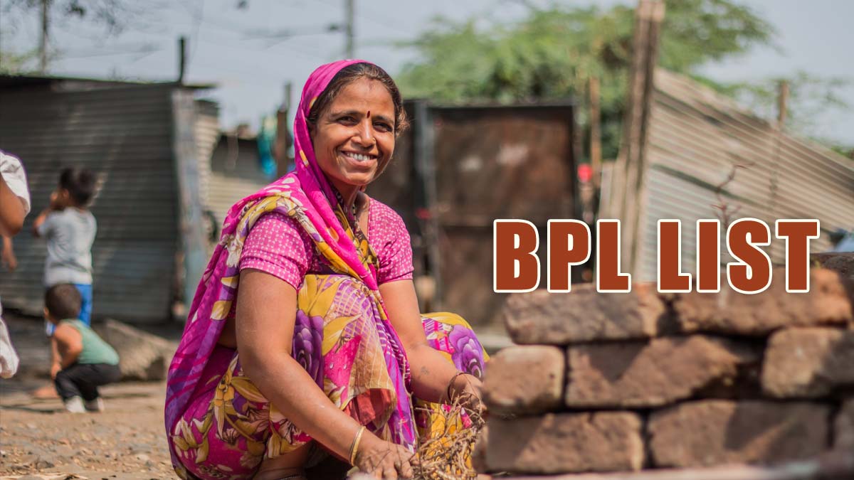 BPL List (बीपीएल सूची)