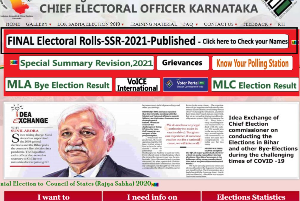 Apply for Voter Id Karnataka Registrar Voter Id Karnataka Government.