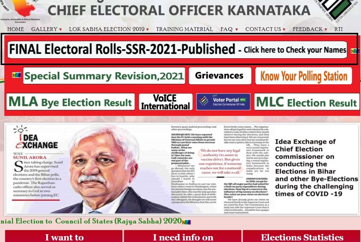 CEO Karnataka Voter List 20202021 with Photo (DistrictWise