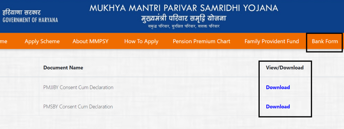CM PSY Haryana Gov Bank Form