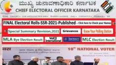 download voter id card online karnataka