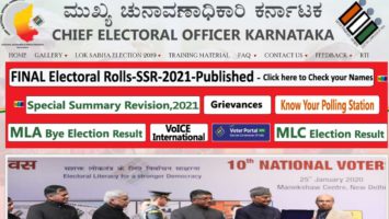 Karnataka Voter List Photo ID Card