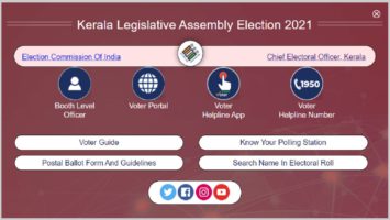 Kerala Voter List Legislative Assembly Election