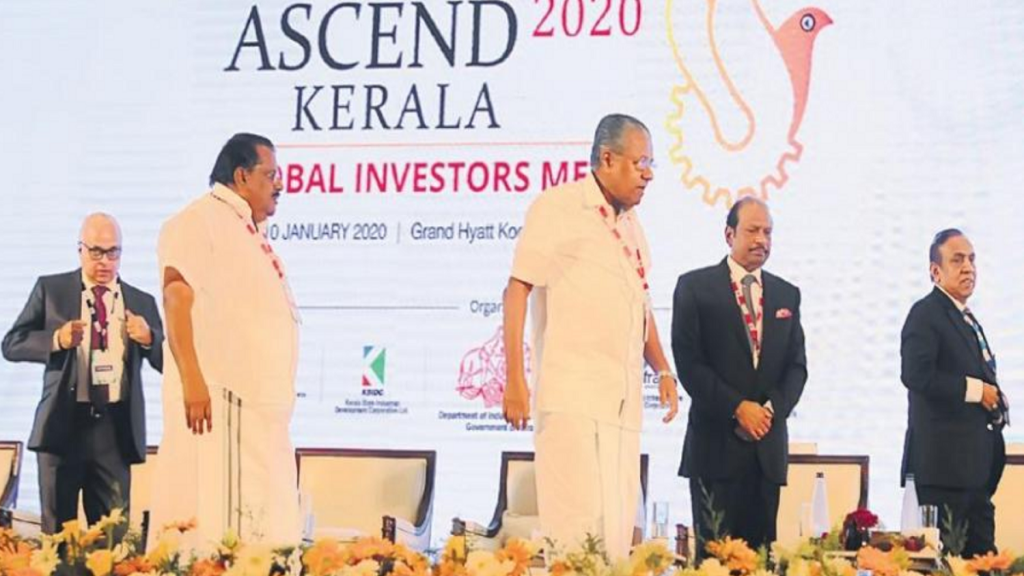 Kerala Zero Unemployment Scheme 2024 – 5 Years Subsidy for New Industries to Attract Investors