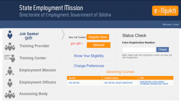 Odisha State Employment Mission OSEM Registration Courses List Training Providers Job Roles