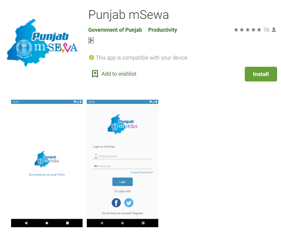Punjab mSewa App Android Google Playstore