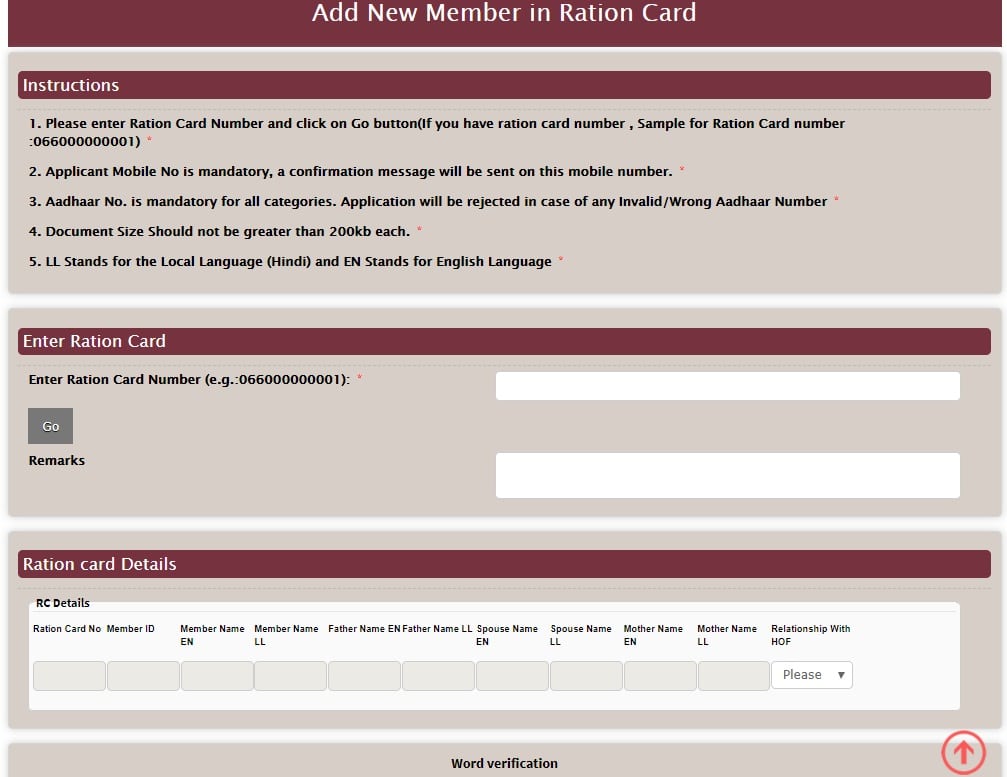 Add New Member Ration Card Haryana
