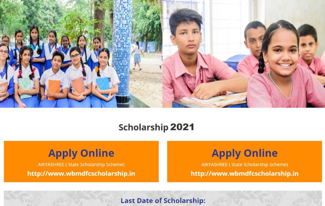 Aikyashree Scholarship Last Date Apply Online