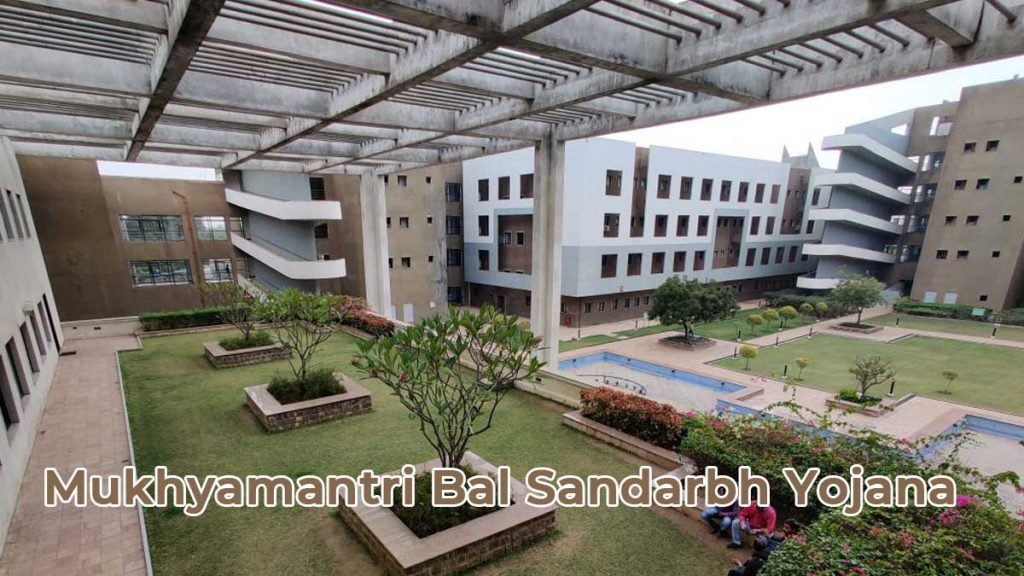 CG Mukhyamantri Bal Sandarbh Yojana 2024 – Free Health Check-up & Medical Facility to Children