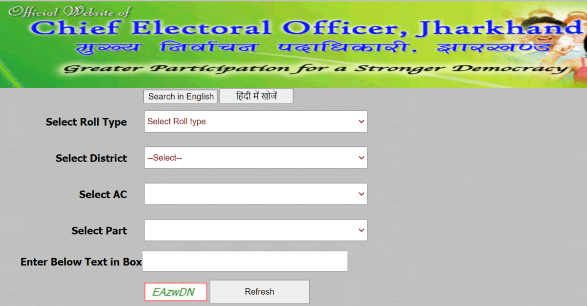 CEO Jharkhand Voter List Download