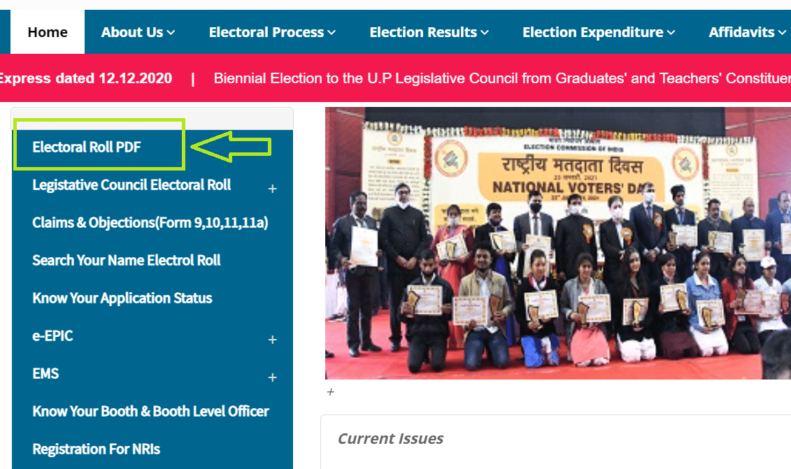 Ceouttarpradesh Nic In Electoral Roll PDF
