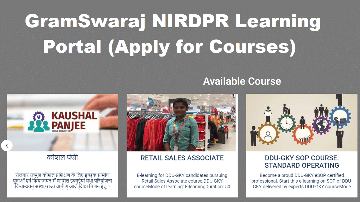 Gramswaraj Portal Online Course Registration Login