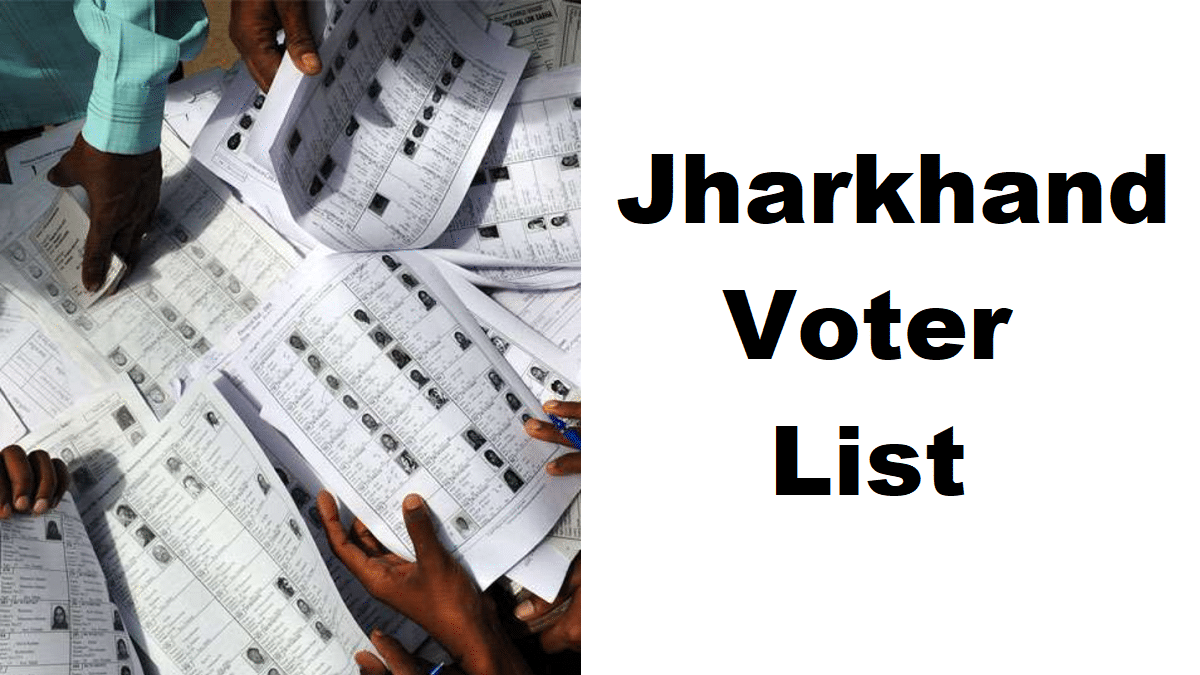 Jharkhand Voter List PDF ID Card Download
