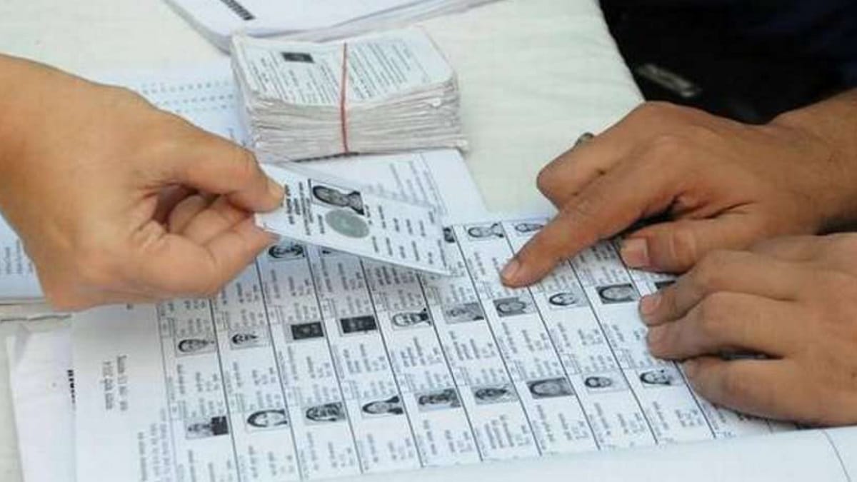 Madhya Pradesh Voter List PDF – Check Name & Download List from ceomadhyapradesh.nic.in