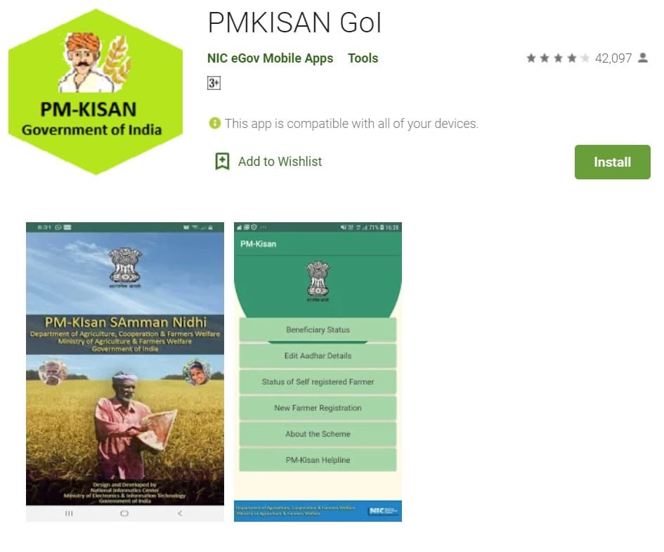 PM Kisan Samman Nidhi App Download