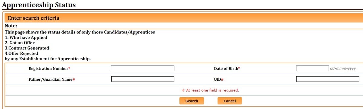 Track Apprenticeship Status NAPS Portal