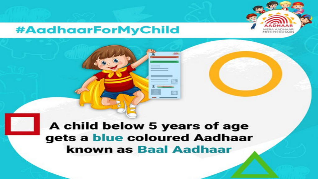 [Apply] Baal Aadhaar Card Online Registration Form 2024 | UIDAI Blue Coloured Card for Children