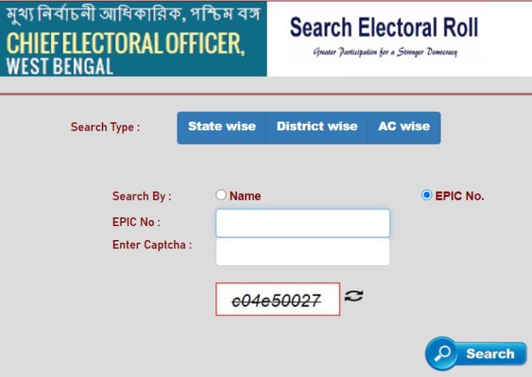 voter registration epic center delhi