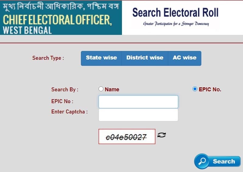 WB Voter ID Card Download Epic No
