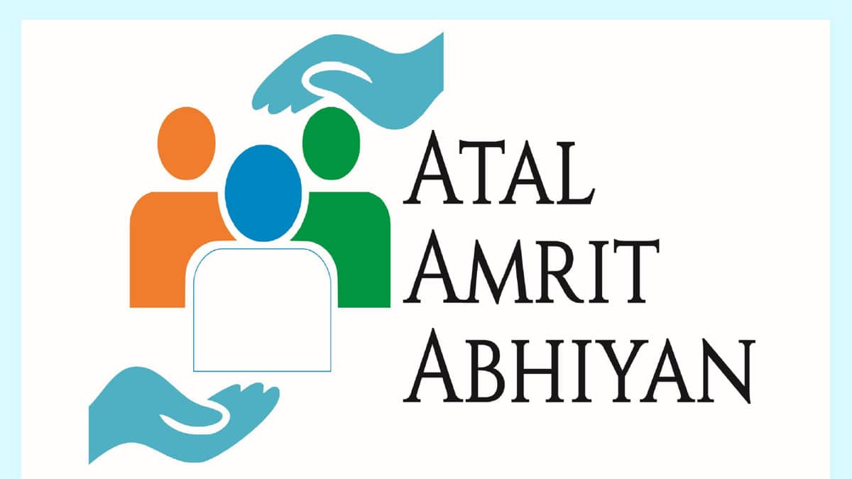 Atal Amrit Abhiyan