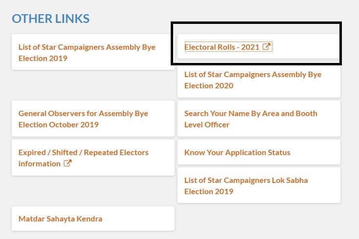 CEO Gujarat Gov Electoral Rolls 2021