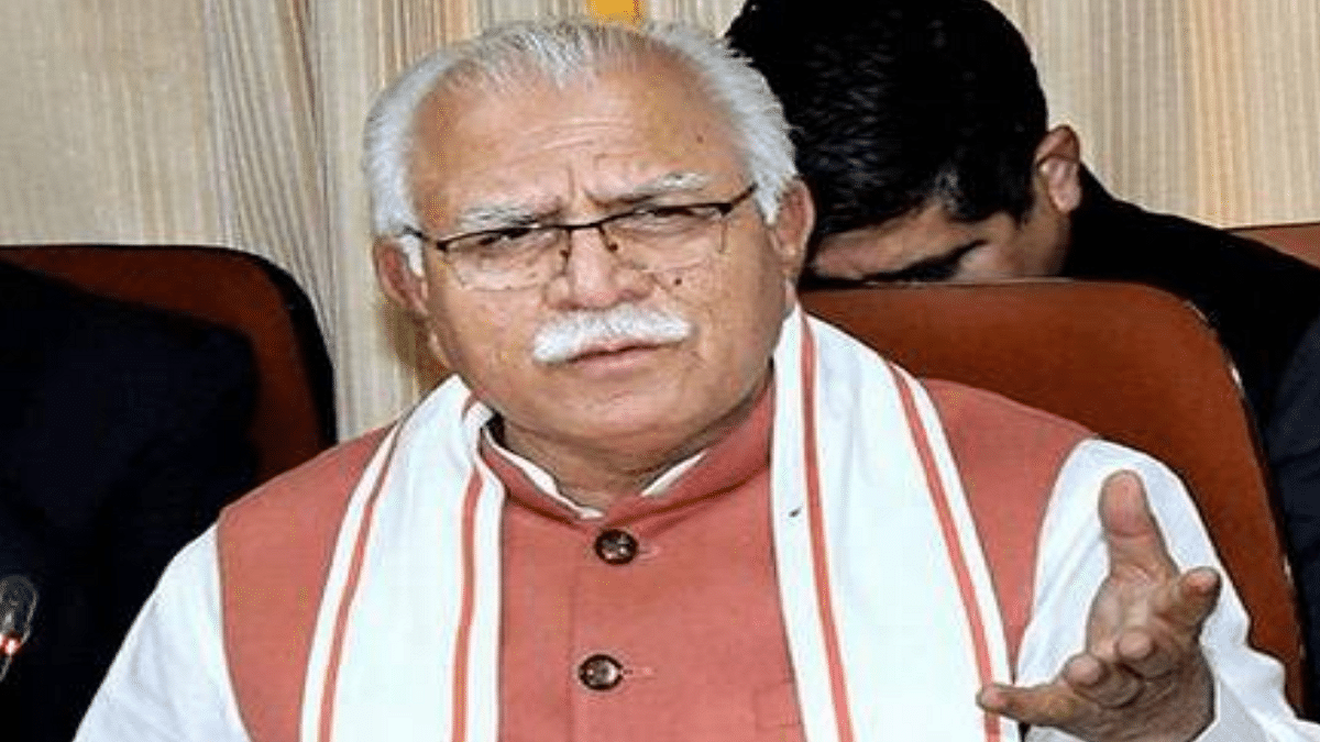 Haryana Govt Education Loan Scheme