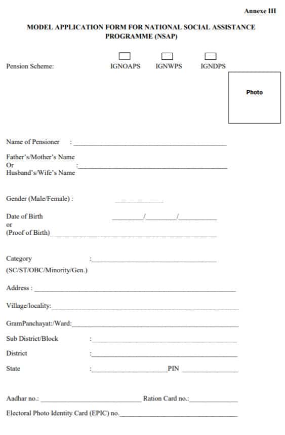 Indira Miri Widow Pension Scheme Form