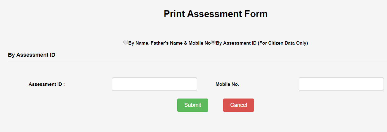 PMAY Urban Online Application Form Print Assessment ID
