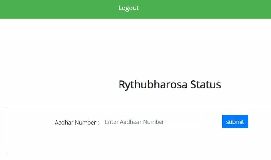 AP YSR Rythu Bharosa Scheme Payment Status