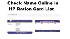 Check Name in New HP Ration Card List