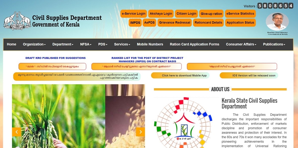 Civil Supplies Kerala Gov Official Website