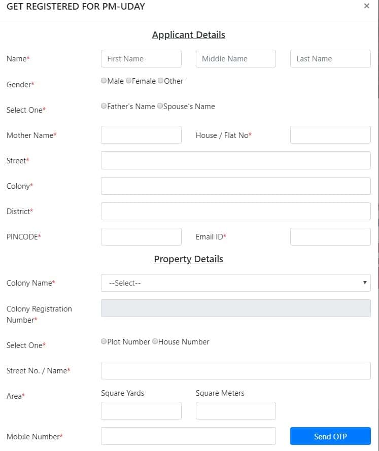 DDA PM-UDAY Online Registration Form