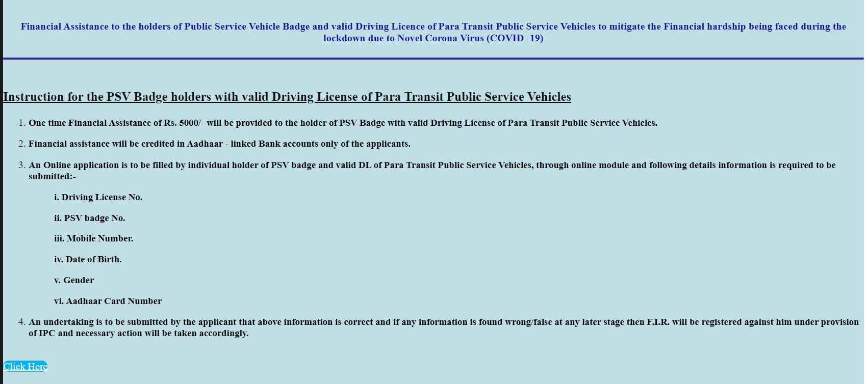 Delhi Driver Yojana Instructions Transport Dept