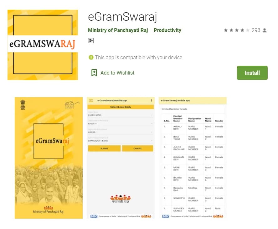 E Gram Swaraj App Download Free