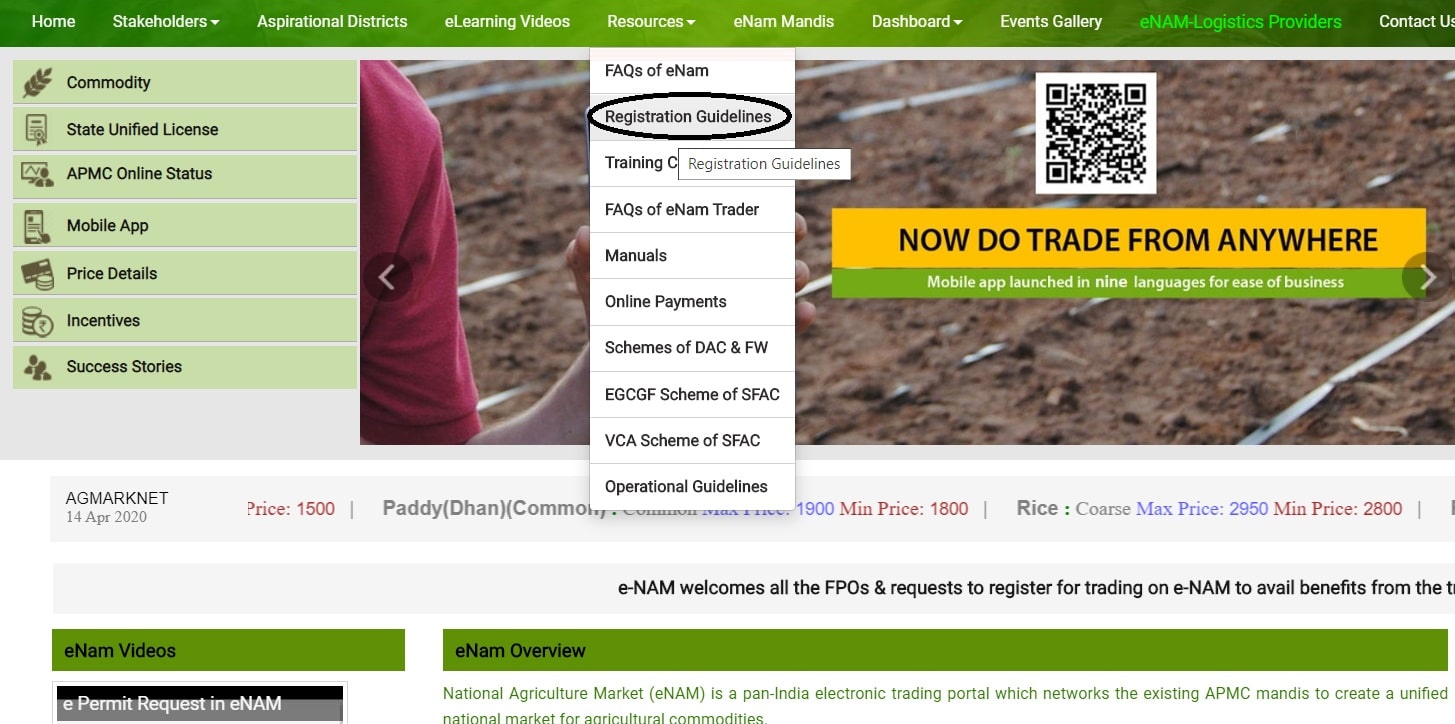 eNAM Portal Homepage Farmers Registration