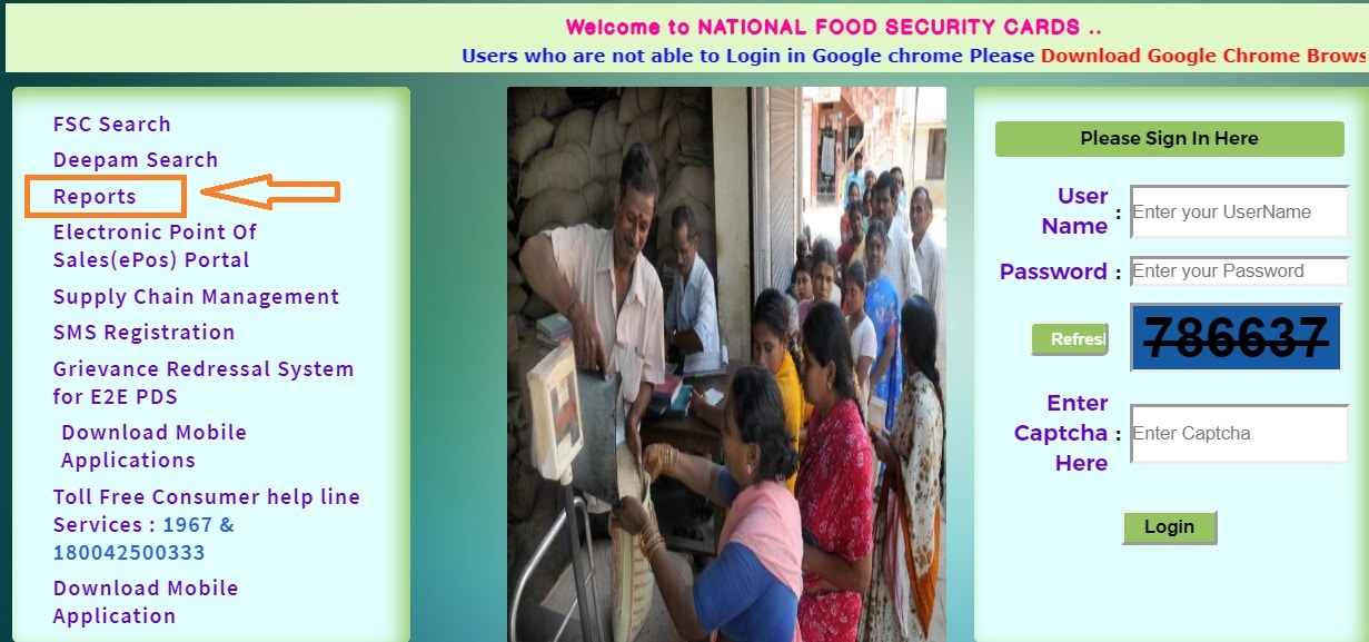 epds Telangana Food Security Cards