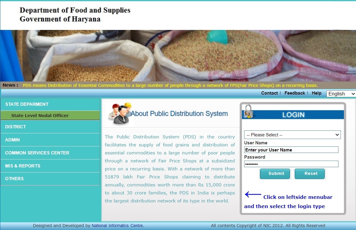 hr.epds.nic.in Official Website Homepage