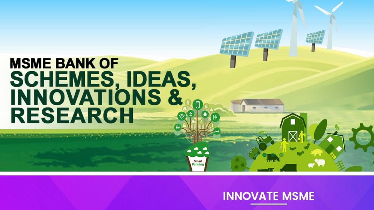 MSME Ideas Innovation Research Portal Registration Form