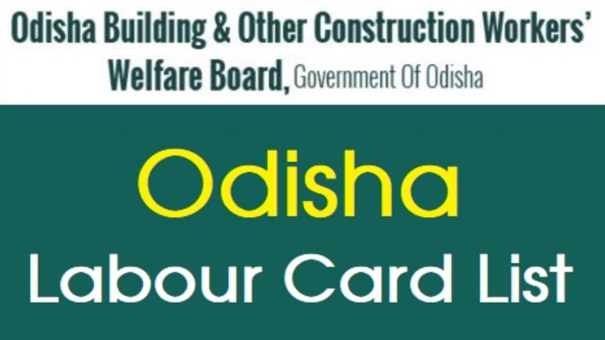 Odisha New Labour Card List District Wise