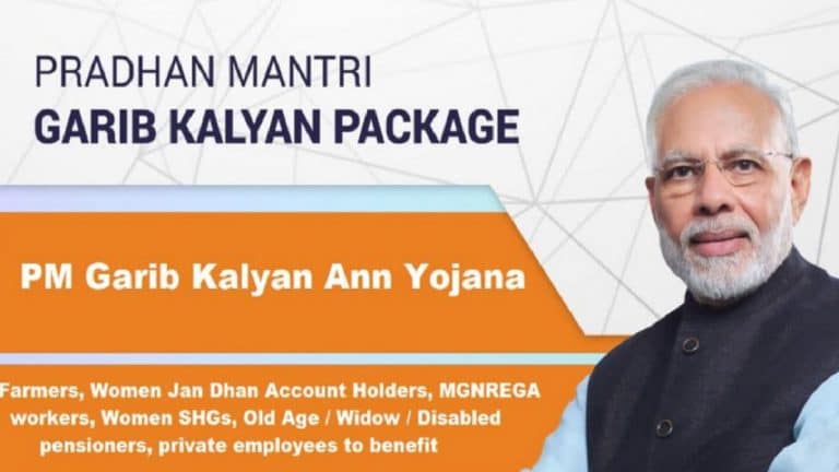 PM Garib Kalyan Anna Yojana (PMGKAY) 2026 - Free Food Grains to Antyodaya Anna Yojana / Priority Households