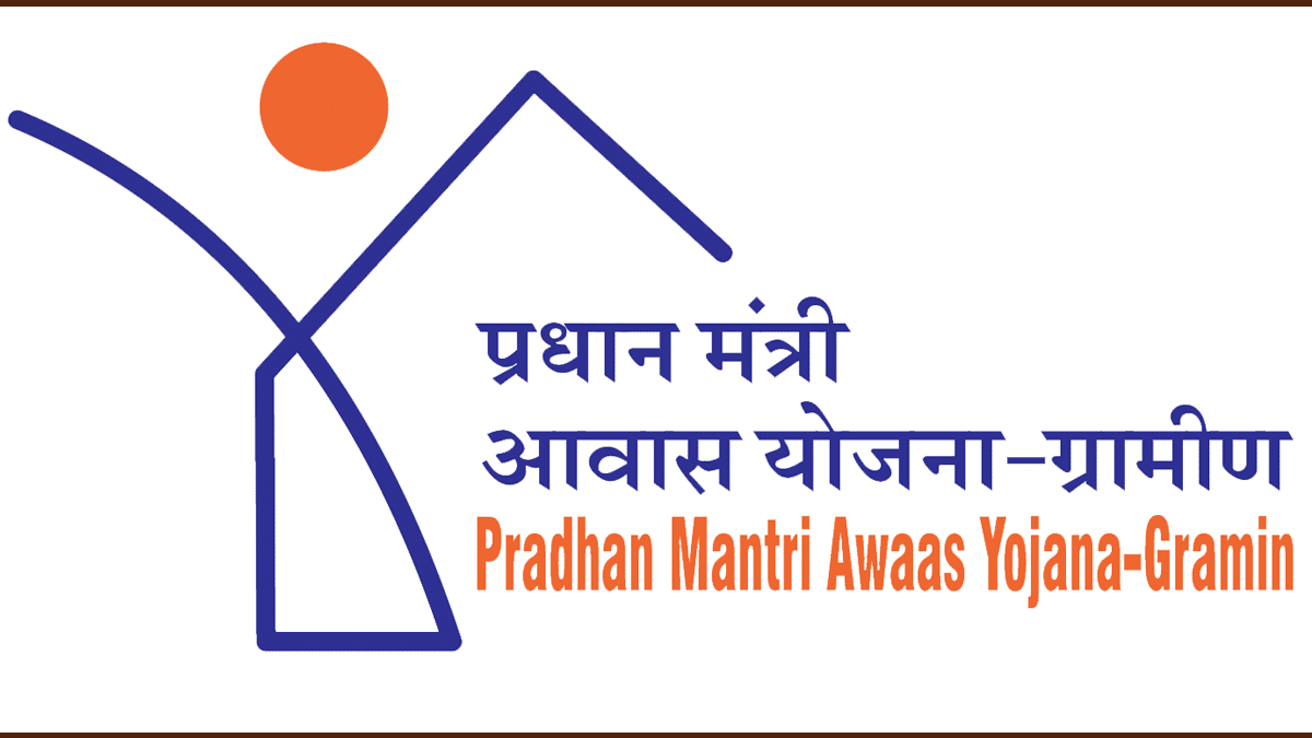 Pradhan Mantri Awas Yojana Gramin - PMAYG