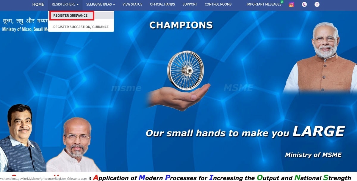 Champions MSME Grievance Management System
