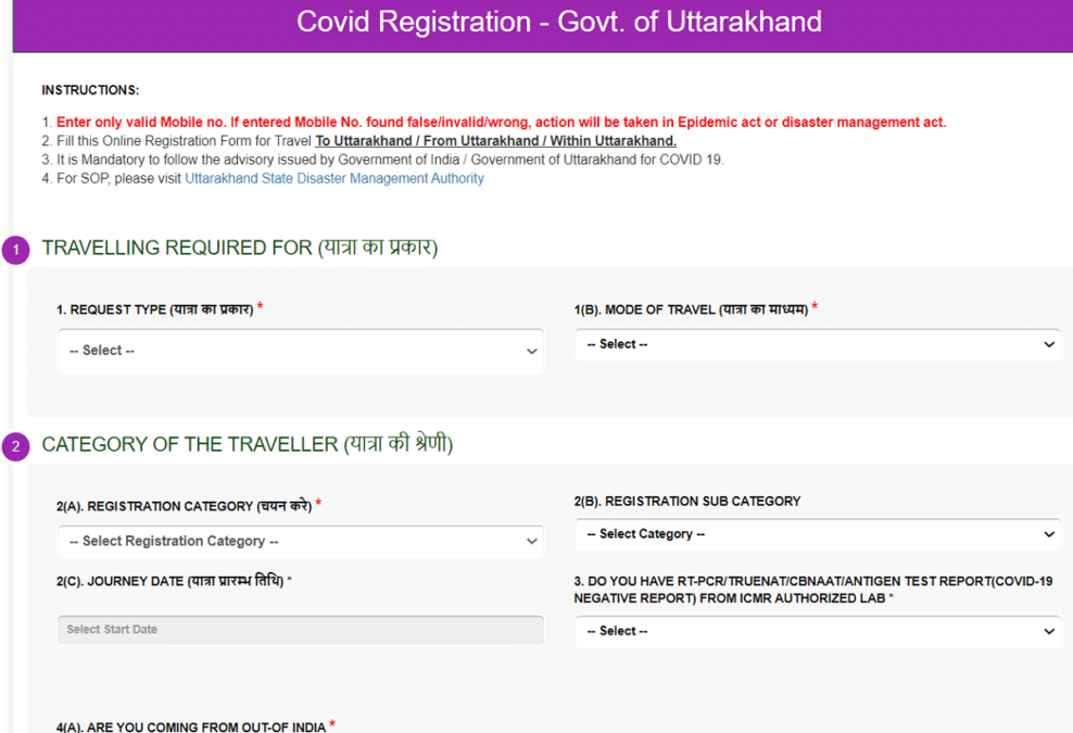 Covid-19 Registration Migrants Uttarakhand