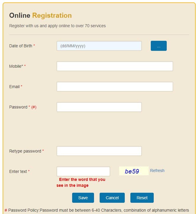 Gujarat Migrant Citizen Registration Online